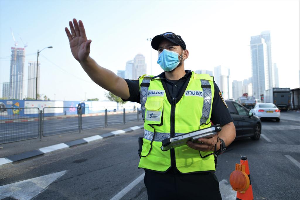 תכנית היציאה מהסגר| צילום: דוברות המשטרה