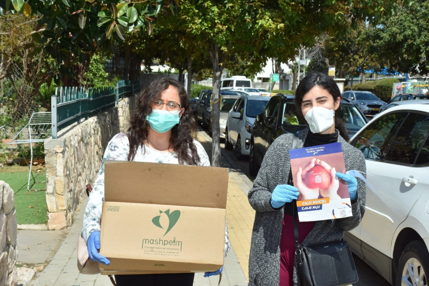 צילום: באדיבות לשכת דובר עיריית יבנה