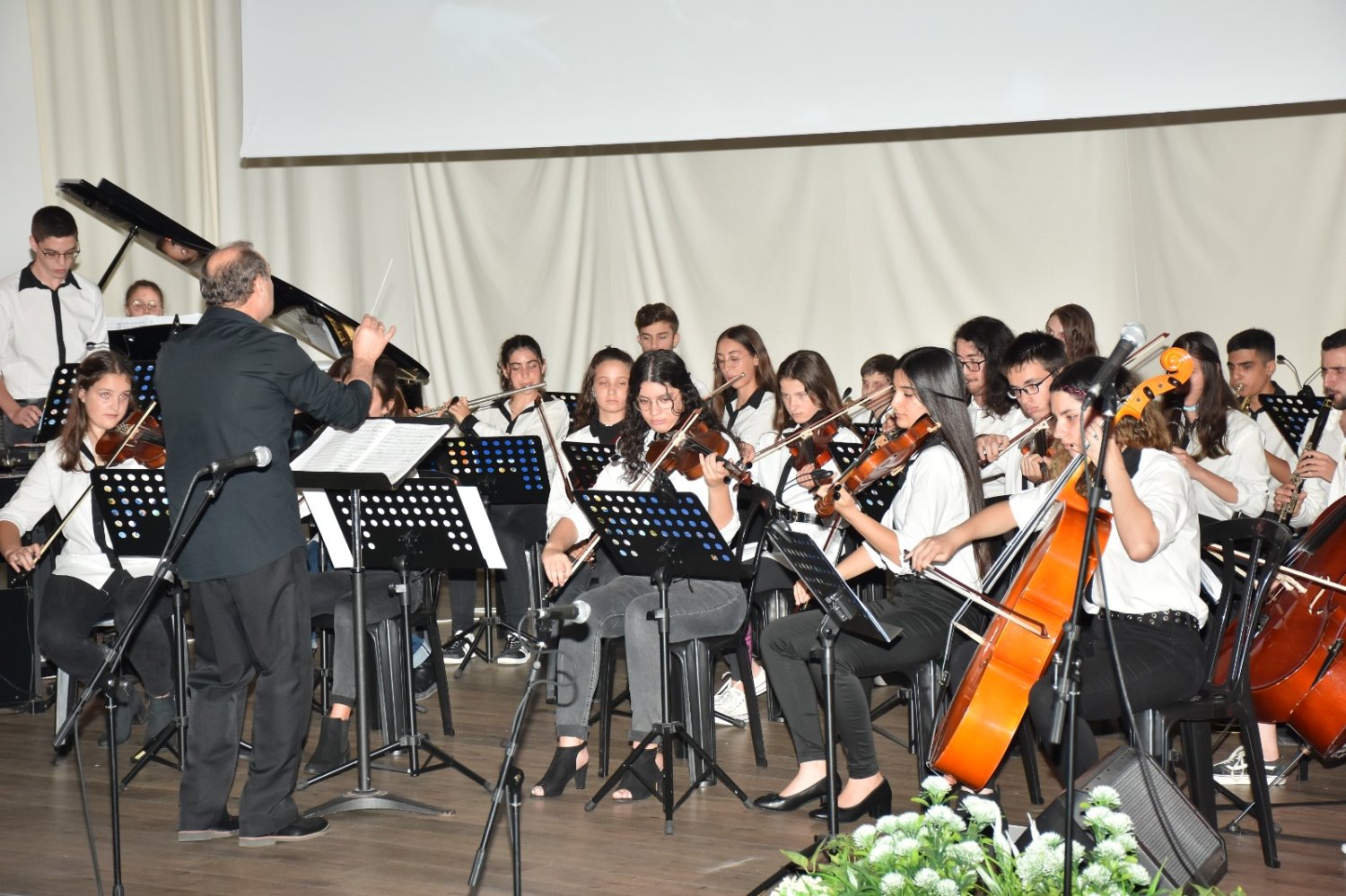 הקונסבטוריון