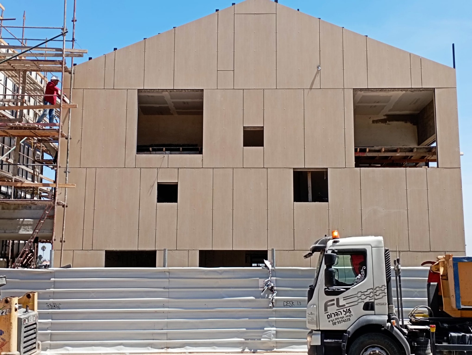 עבודות סביב השעון