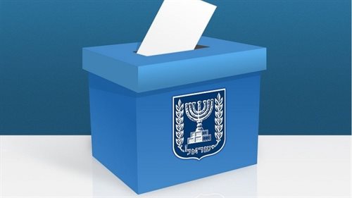 קלפי בחירות