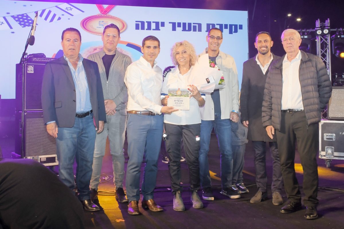 הענקת אות יקיר העיר