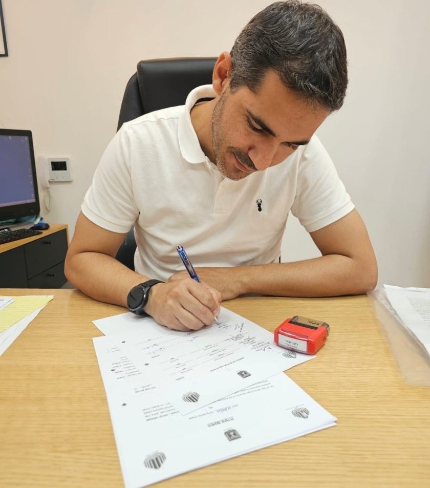 עיריית יבנה