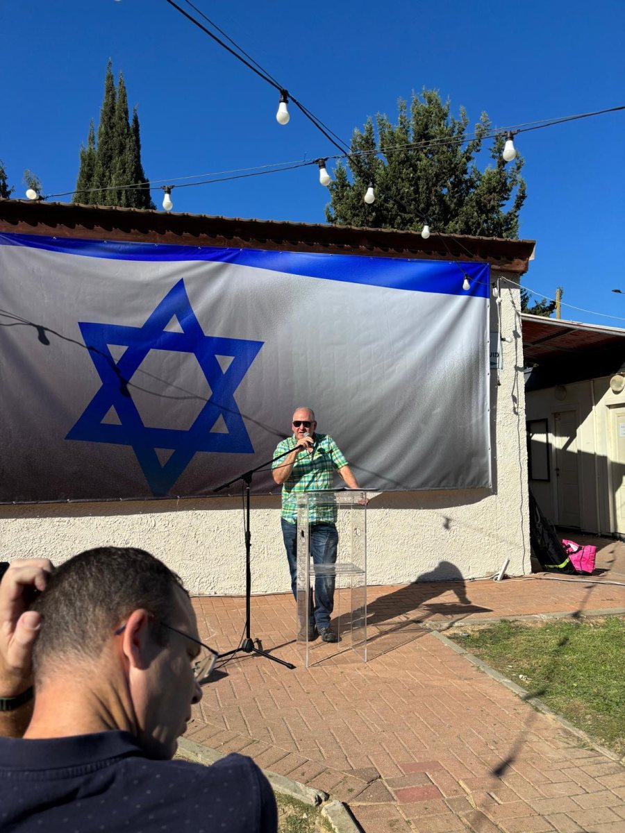 עיריית יבנה