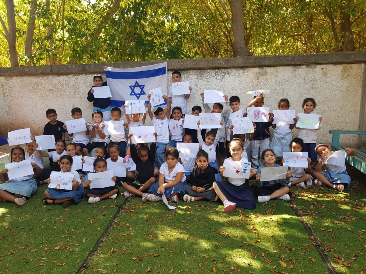 עיריית יבנה