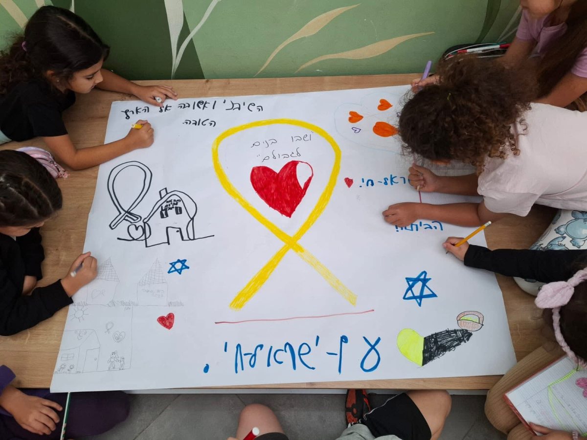 עיריית יבנה