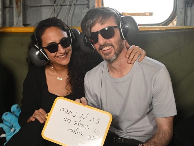 עיריית יבנה