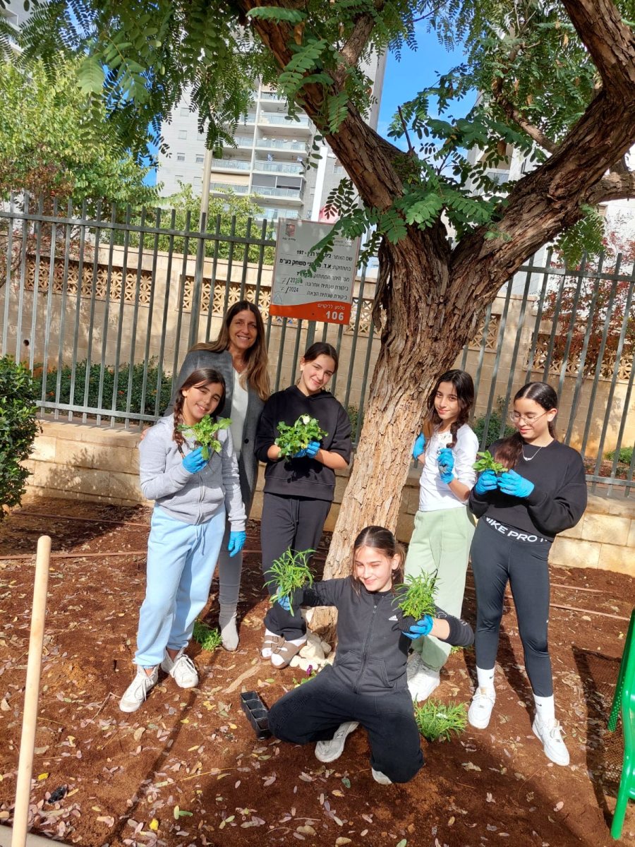 עיריית יבנה