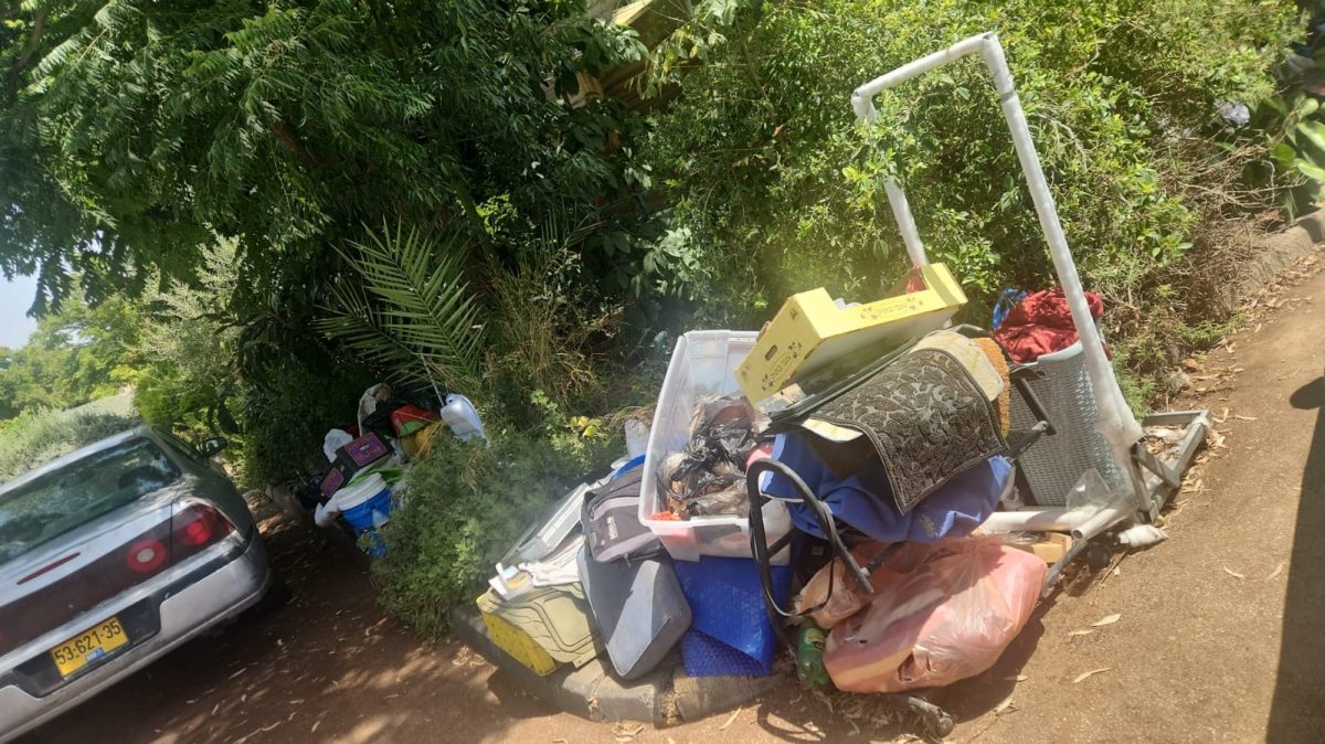 עיריית יבנה