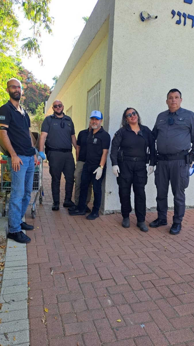 עיריית יבנה