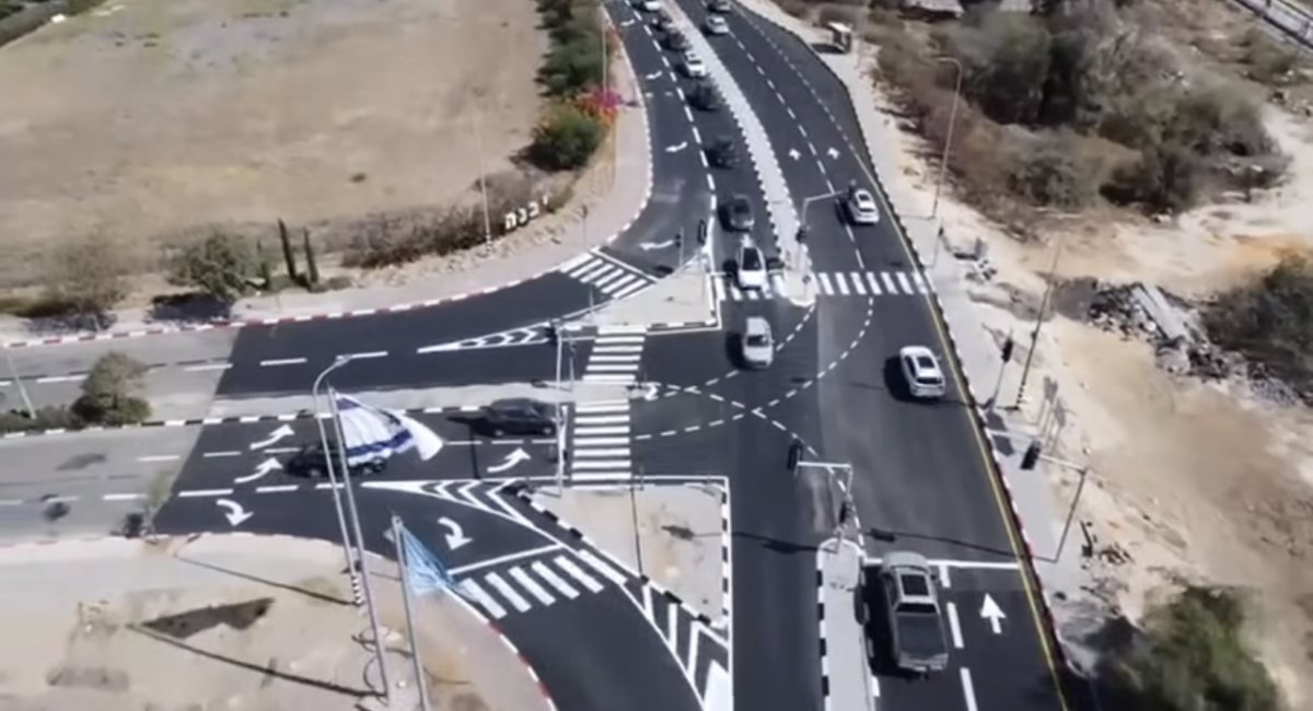 עיריית יבנה