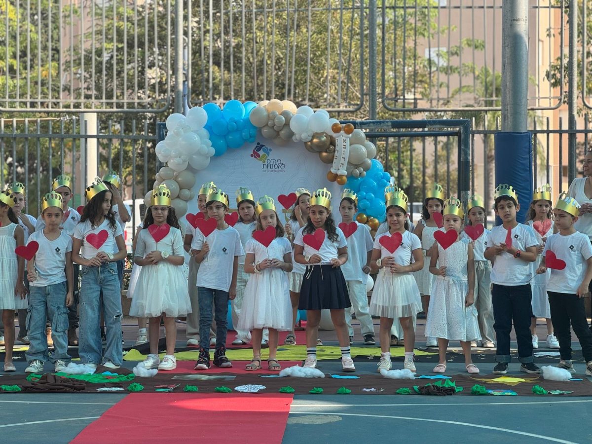 עיריית יבנה