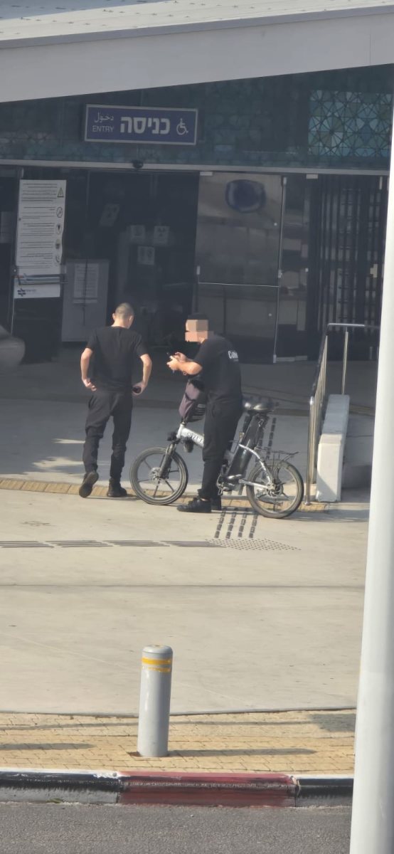 עיריית יבנה