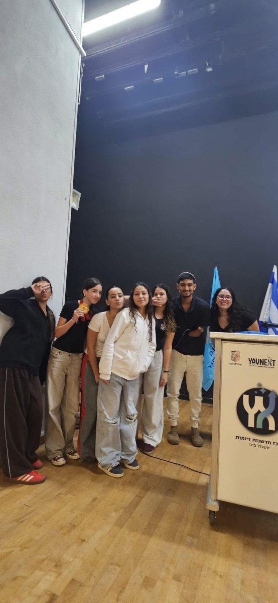 מעמוד הפייסבוק גיסבורג יבנה