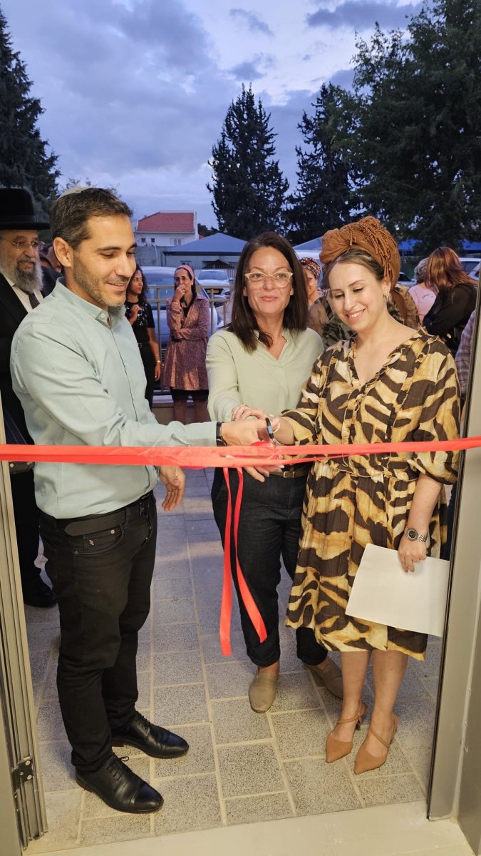 עיריית יבנה