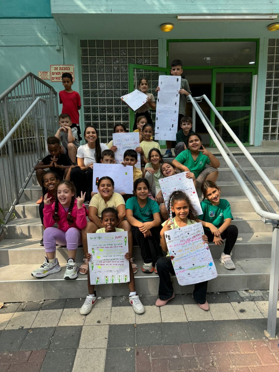 עיריית יבנה