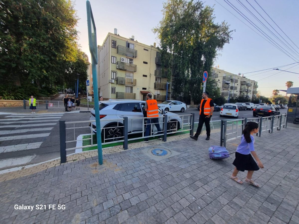 עיריית יבנה
