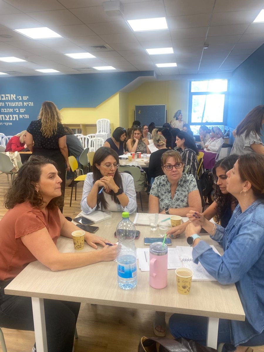 עיריית יבנה