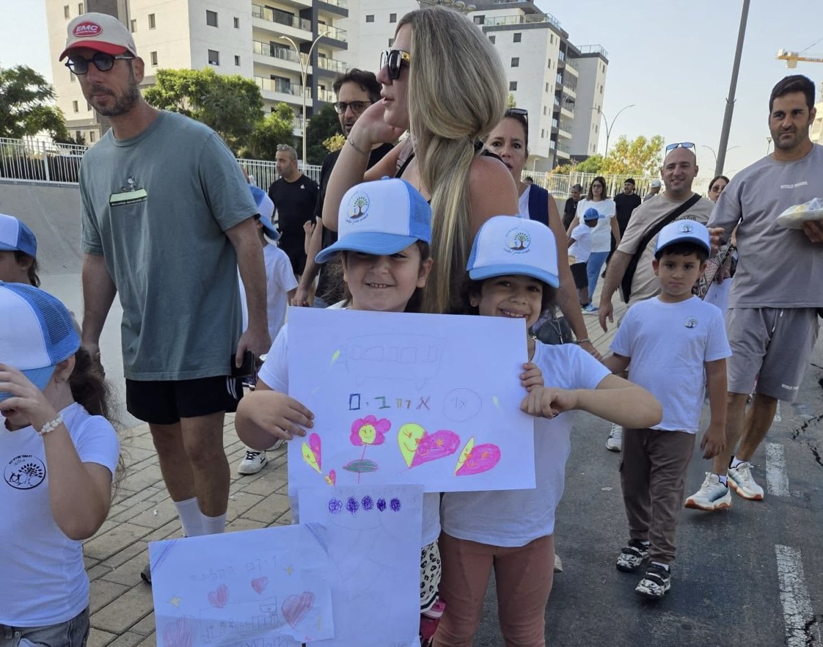 עיריית יבנה