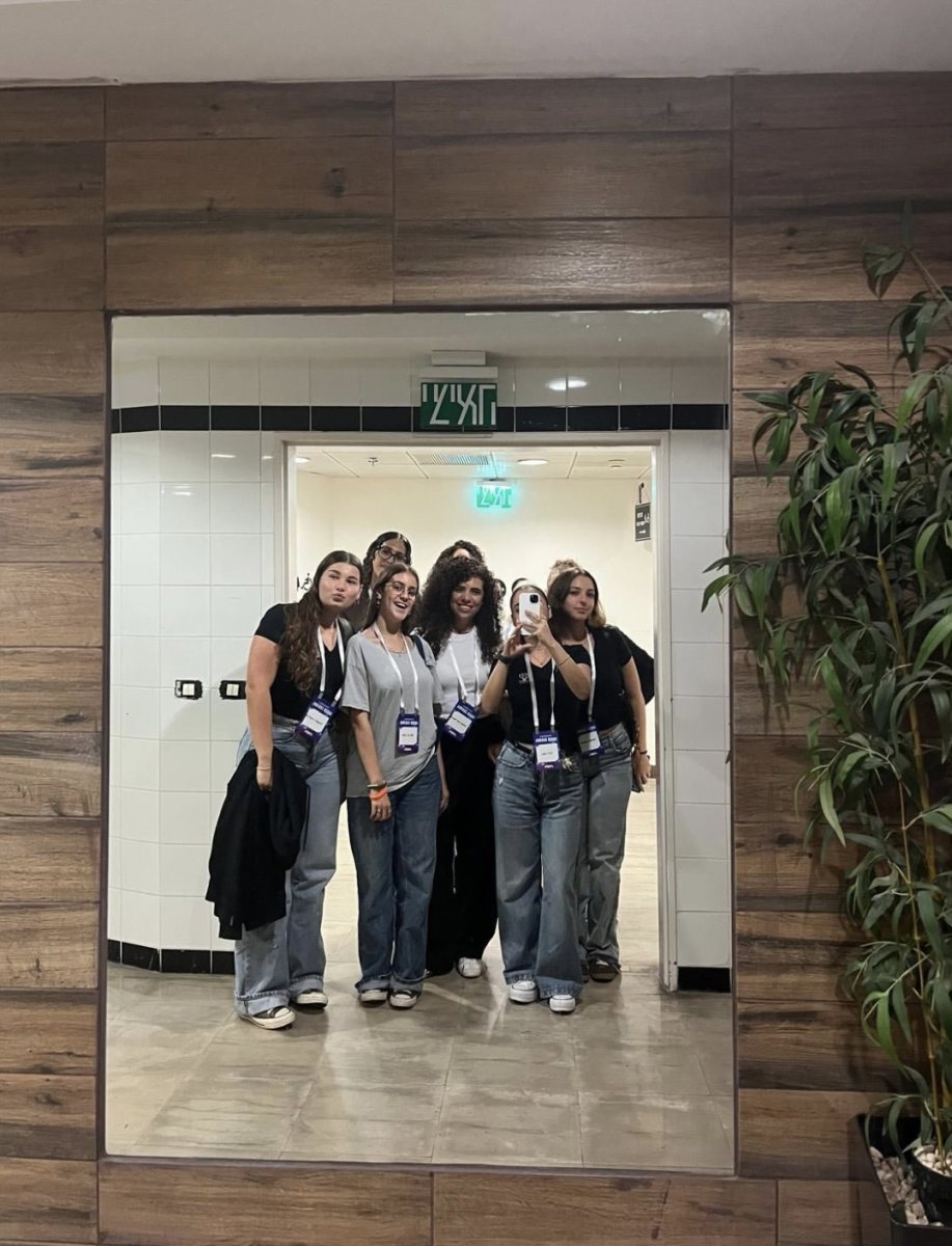 ‎צילום מתוך דף הפייסבוק קרית החינוך ע"ש גינסבורג