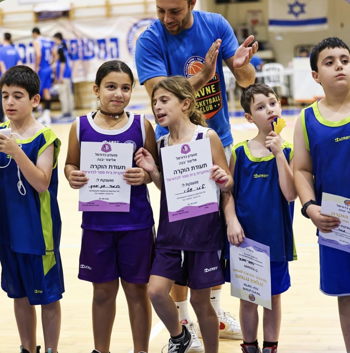 אליצור יבנה