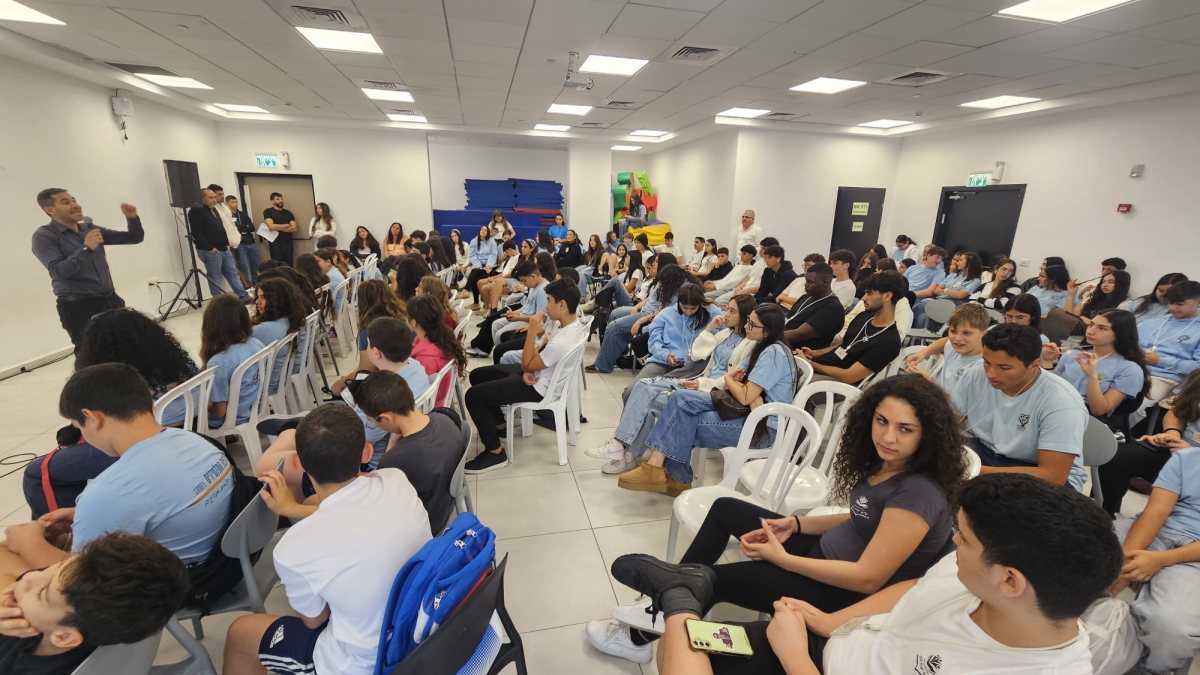 עיריית יבנה