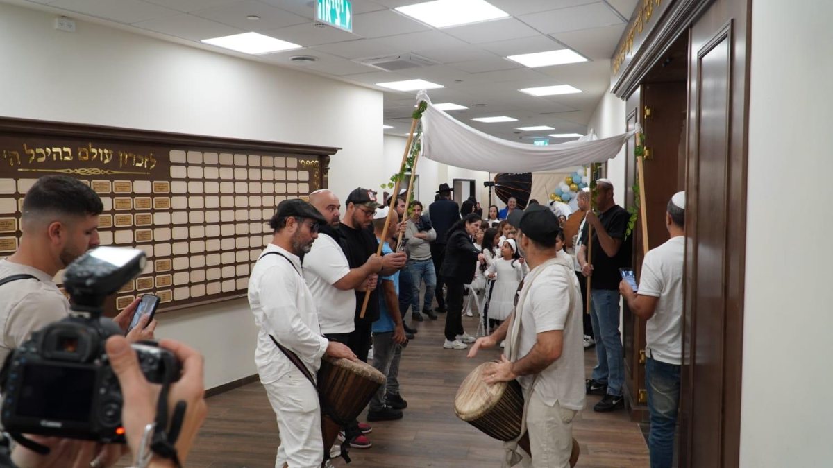 עיריית יבנה