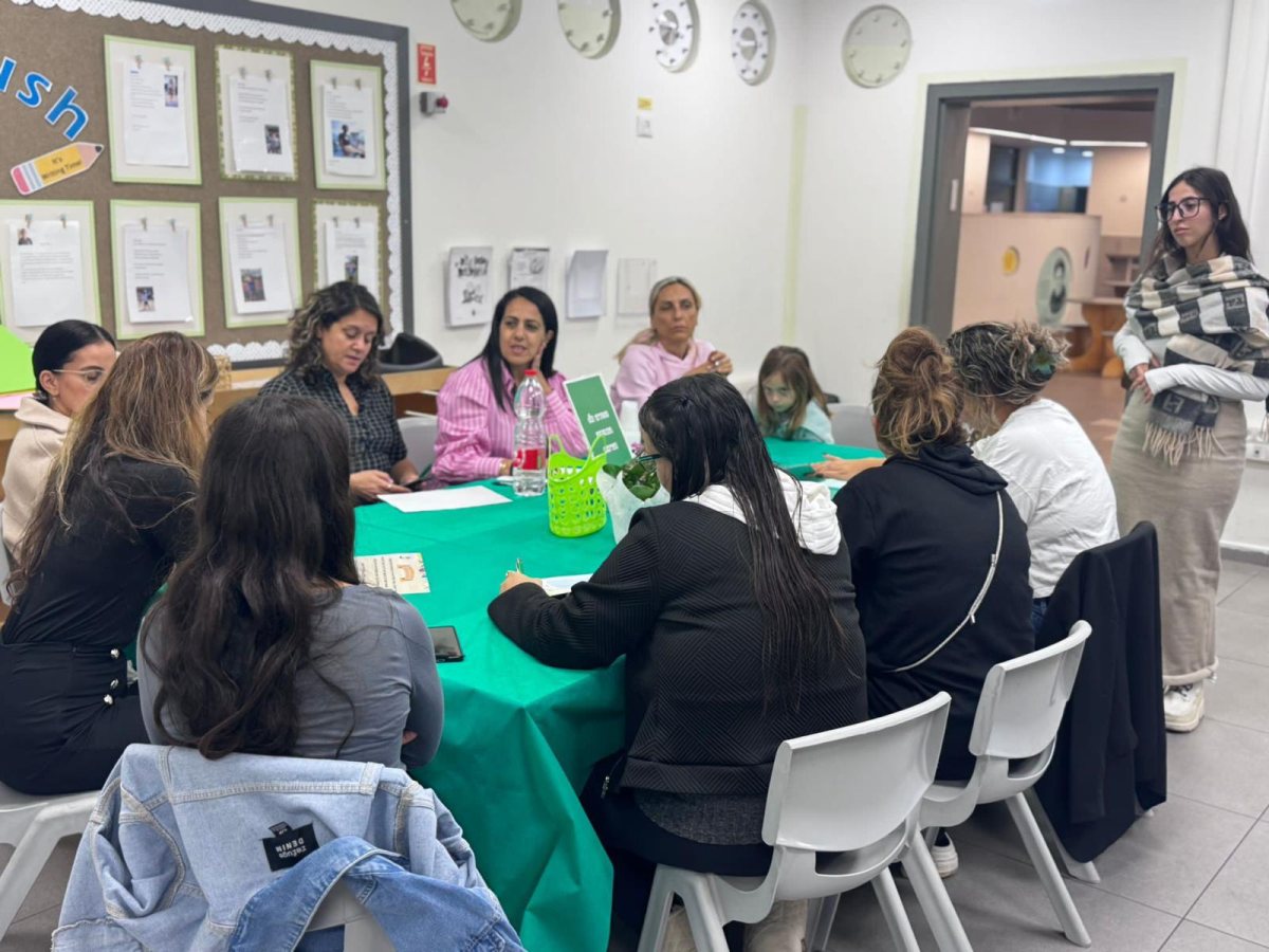 עיריית יבנה