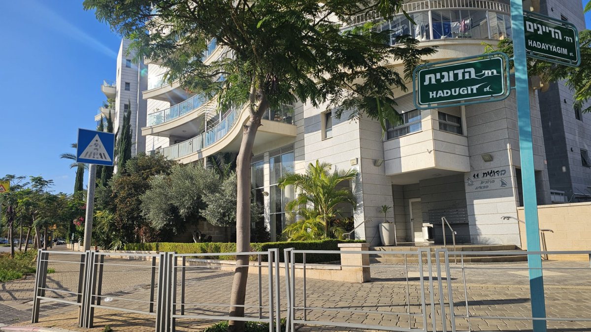 עיריית יבנה