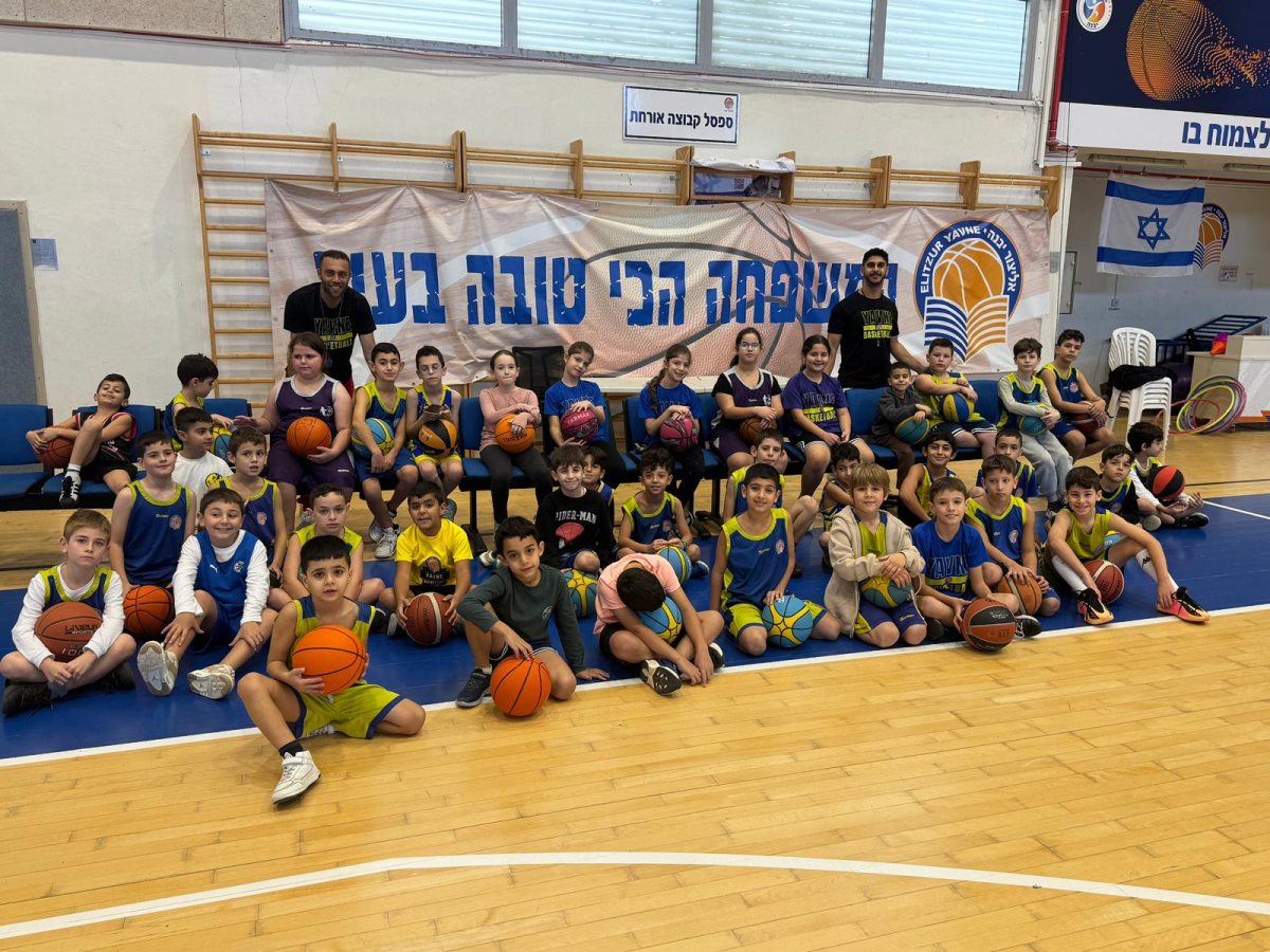 עיריית יבנה