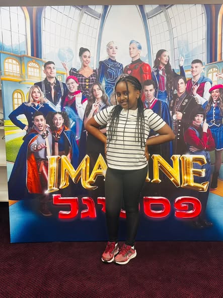 עיריית יבנה