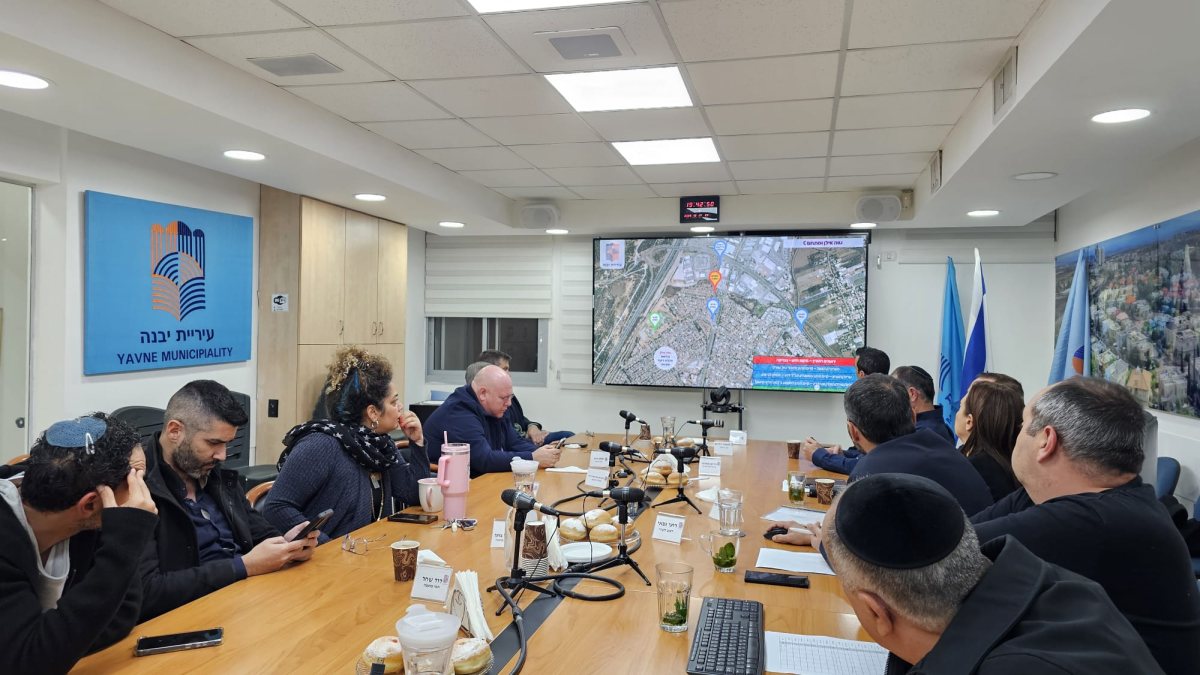 עיריית יבנה