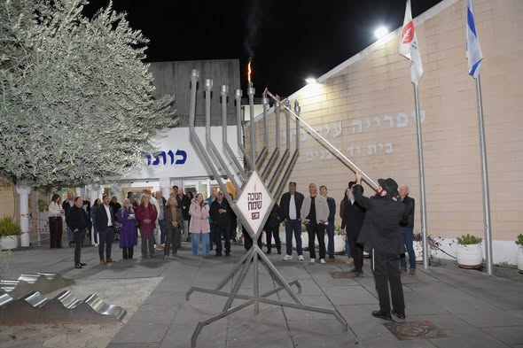 עיריית יבנה