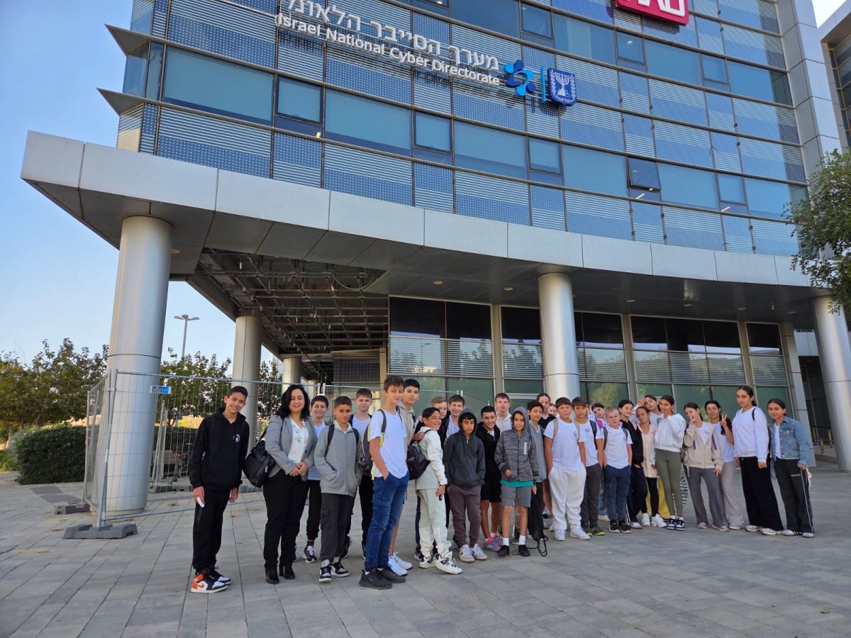 מערך הסייבר