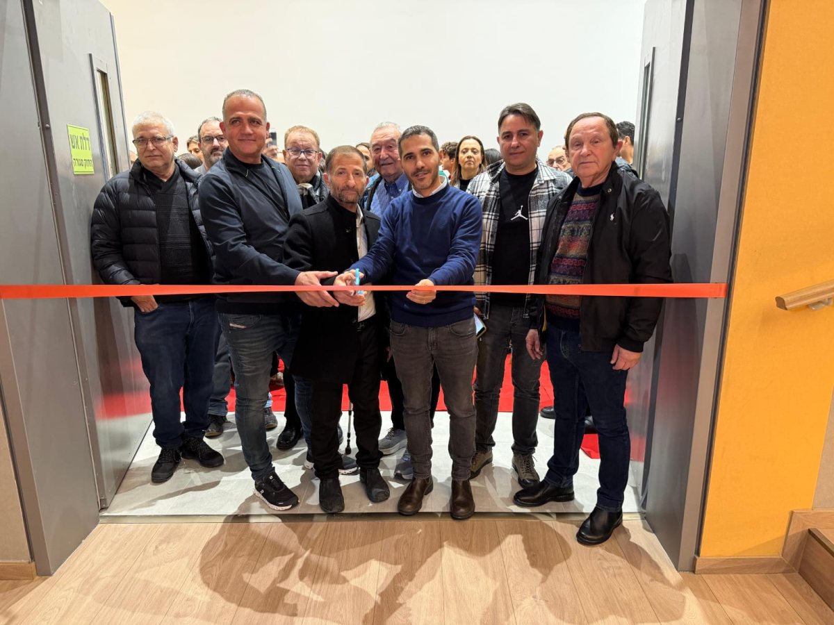 עיריית יבנה