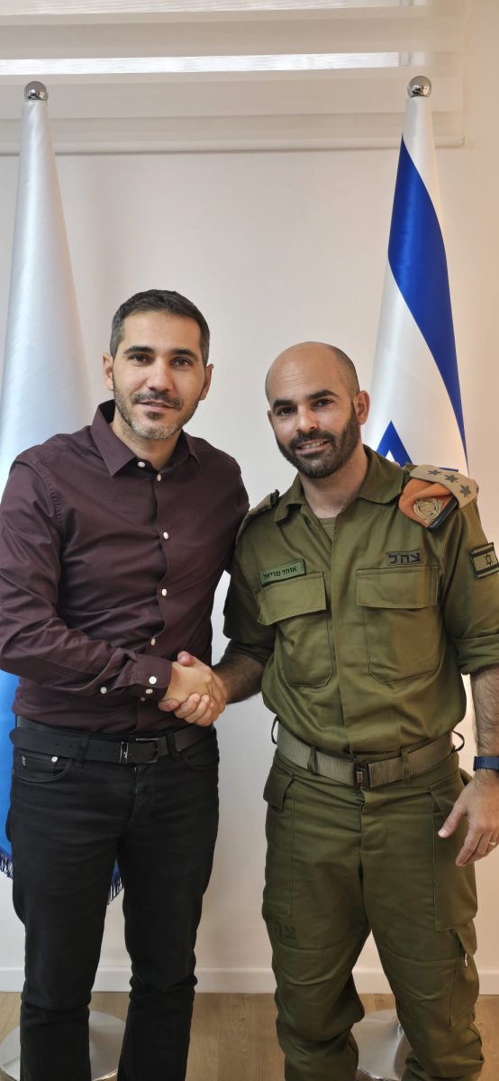 עיריית יבנה