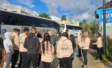 מתוך עמוד הפייסבוק קריית החינוך יצחק נבון