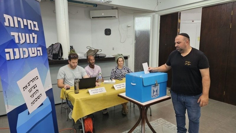 עיריית יבנה