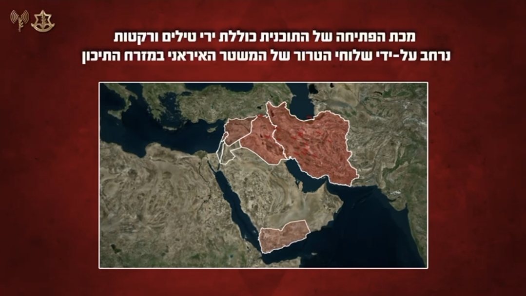 דובר צה&quot;ל