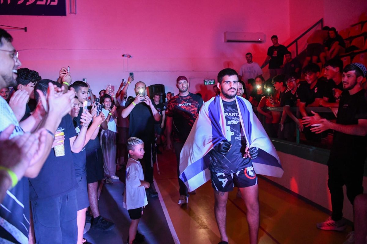 יפעת ירושלמי