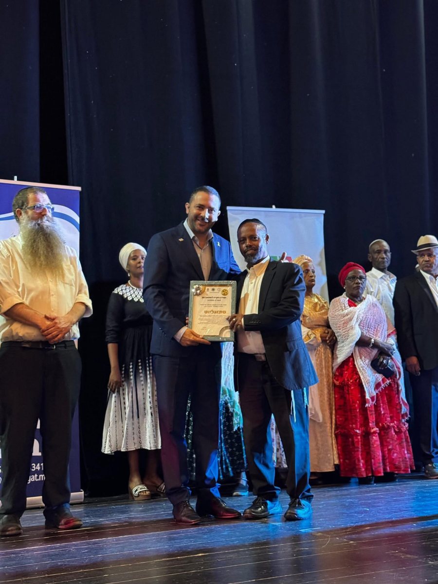 עיריית יבנה