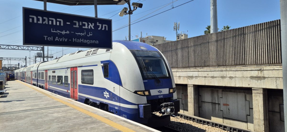 צילום: דוברות רכבת ישראל