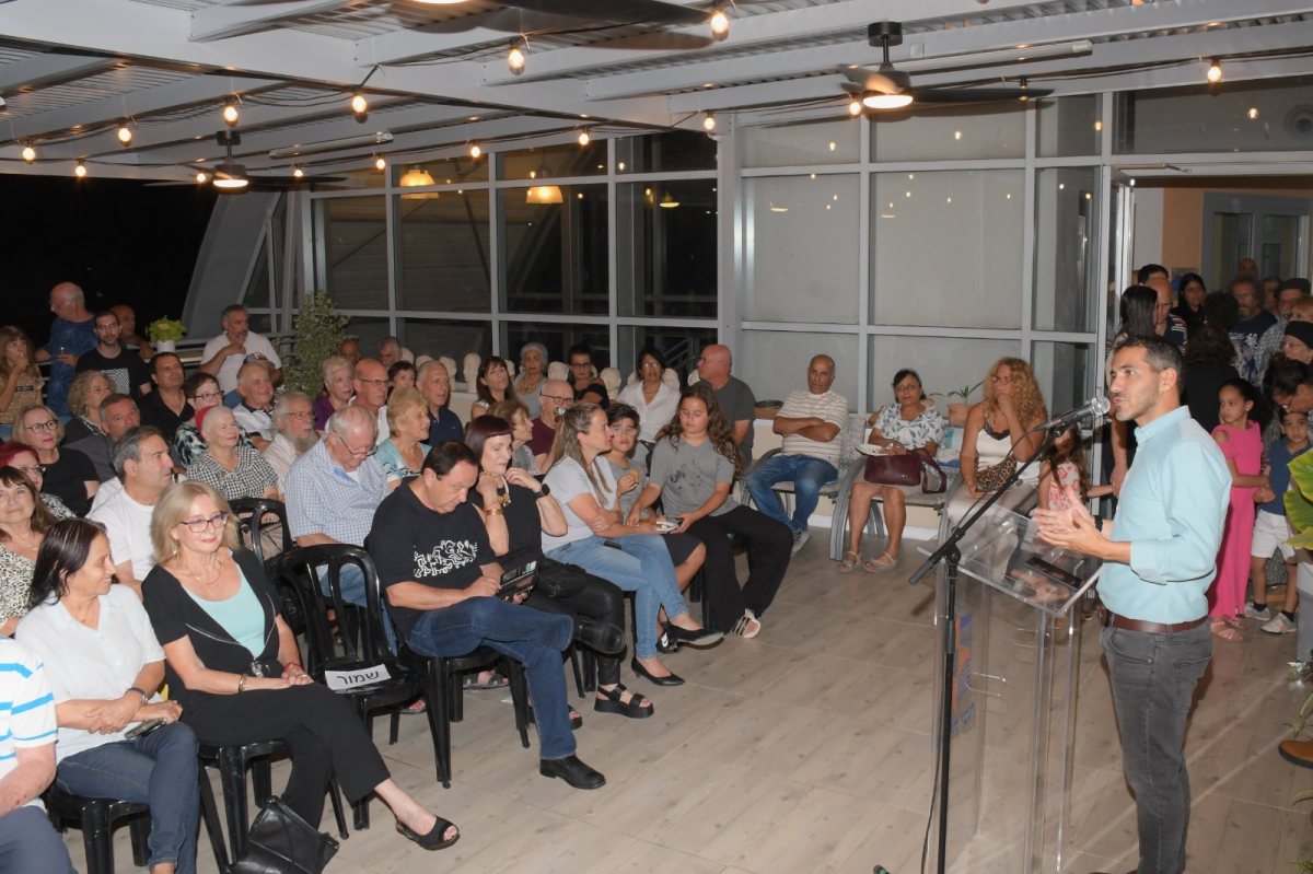 עיריית יבנה