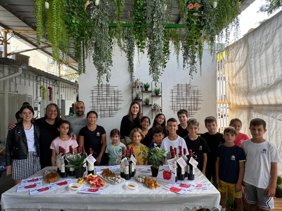 עיריית יבנה