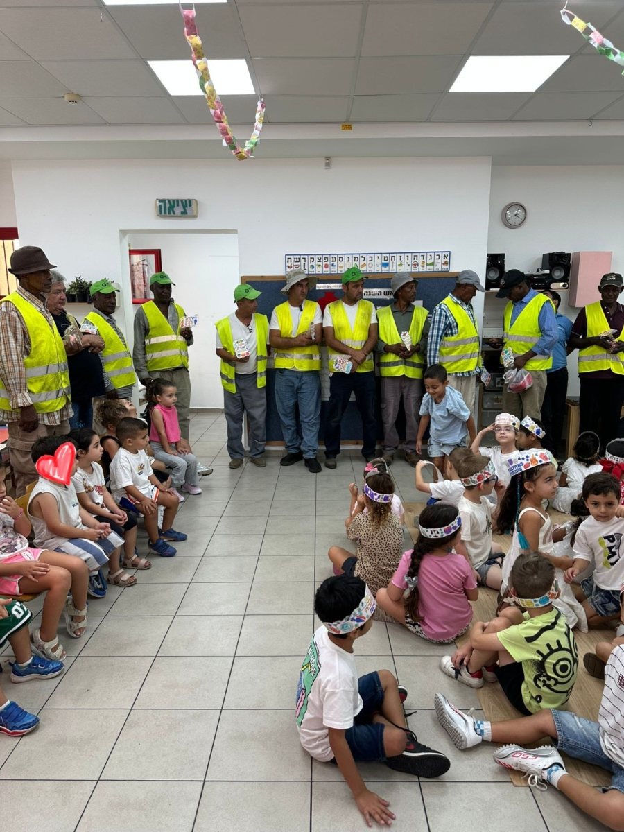 עיריית יבנה