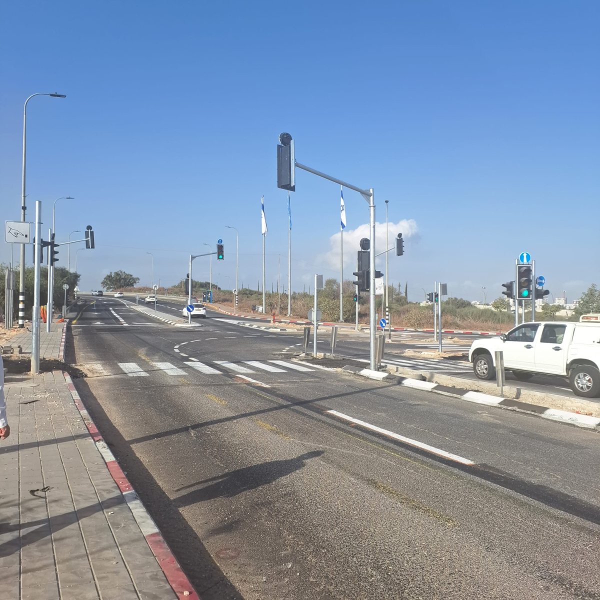 עיריית יבנה