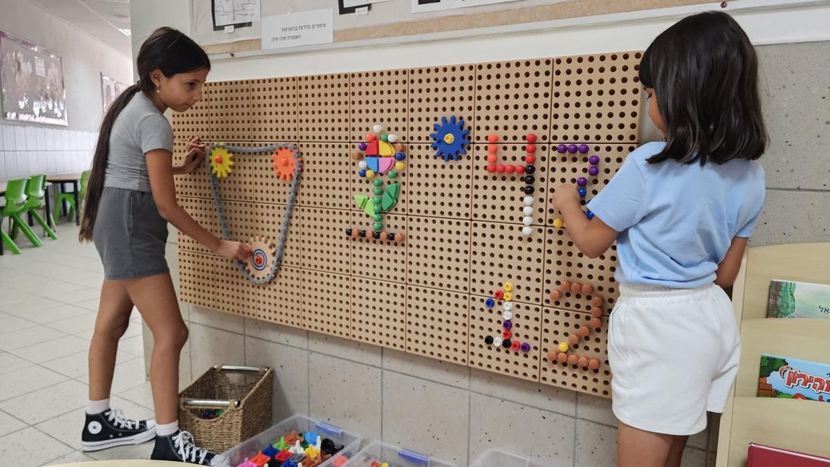 עיריית יבנה