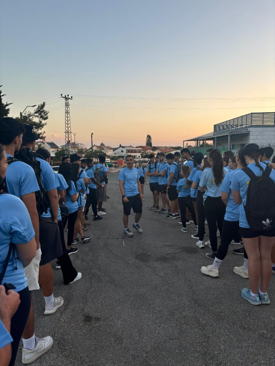 עיריית יבנה