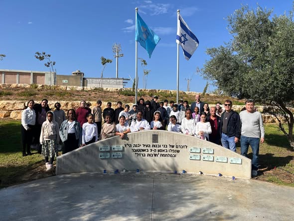 עיריית יבנה