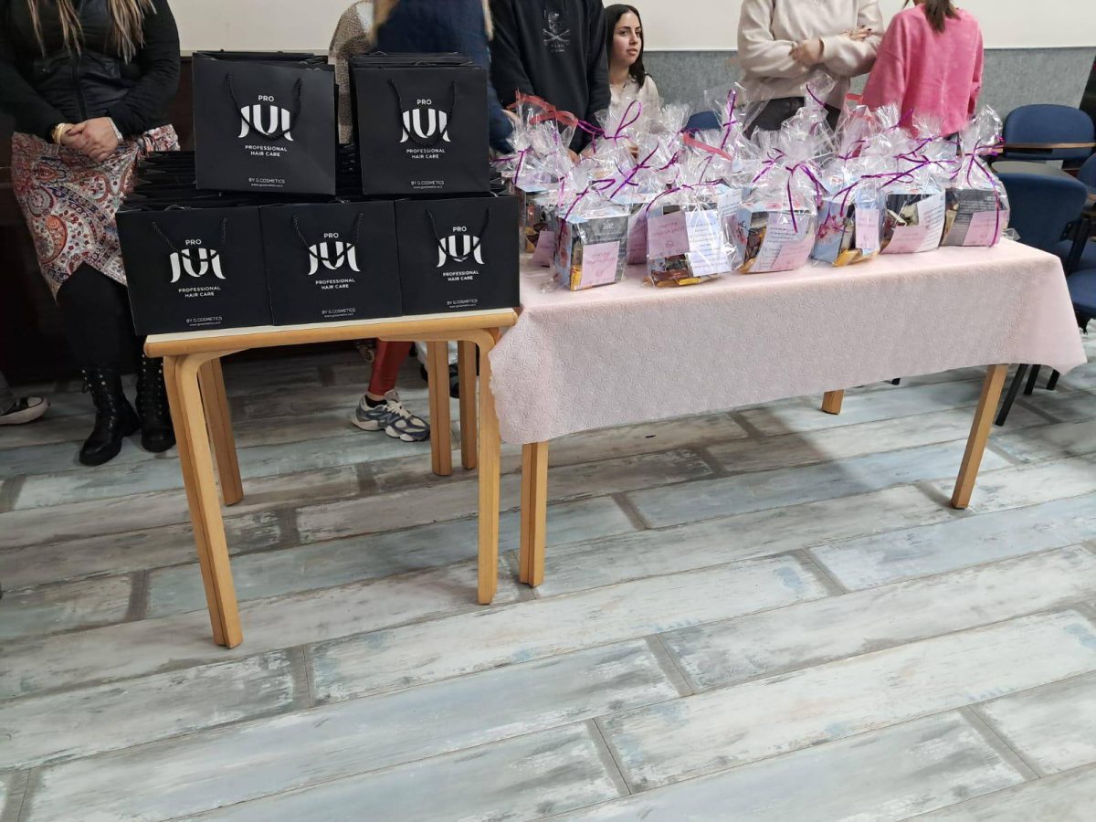 עיריית יבנה